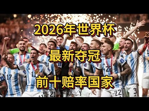 皇马公开反,对取消安东,尼红牌,AG百家乐,线上赌场,百家乐攻略,真人百家乐,在线博彩,百家乐技巧,百家乐游戏,赌场娱乐,AG游戏,赌场策略,赢钱技巧,百家乐规则