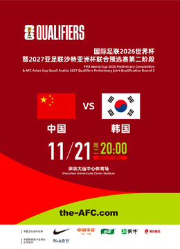 萨拉赫独占,鳌头,五大成就领,AG百家乐,线上赌场,百家乐攻略,真人百家乐,在线博彩,百家乐技巧,百家乐游戏,赌场娱乐,AG游戏,赌场策略,赢钱技巧,百家乐规则