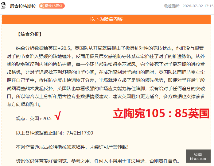 百家乐,AG百家乐,线上赌场,AG百家乐,线上赌场,百家乐攻略,真人百家乐,在线博彩,百家乐技巧,百家乐游戏,赌场娱乐,AG游戏,赌场策略,赢钱技巧,百家乐规则
