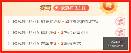 百家乐,AG百家乐,线上赌场,AG百家乐,线上赌场,百家乐攻略,真人百家乐,在线博彩,百家乐技巧,百家乐游戏,赌场娱乐,AG游戏,赌场策略,赢钱技巧,百家乐规则