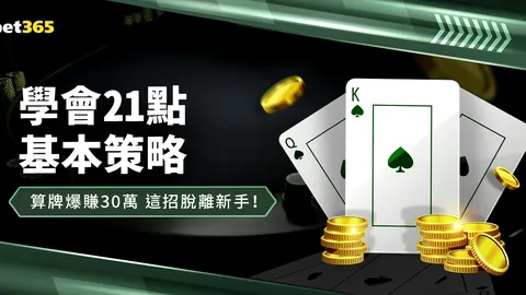 阿森纳新援首秀引关注，曼城冲突升级，瓜迪奥拉情绪失控