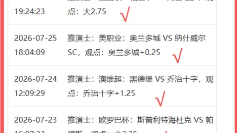 百家乐，AG百家乐， 104813