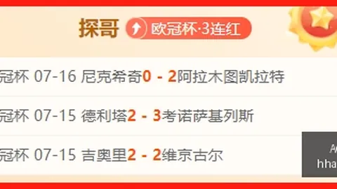 百家乐 113028