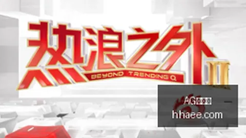 2026年AI电源印制板布局优化专利解析：强达电路独家技术